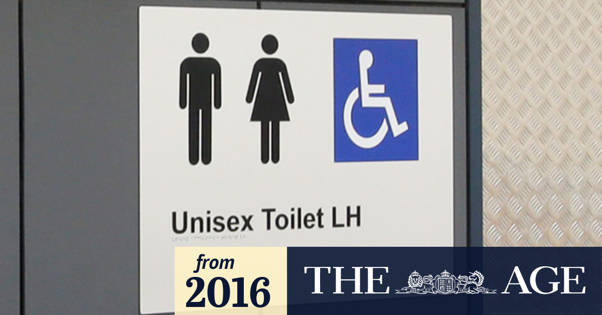 Video Melbourne's best public toilets